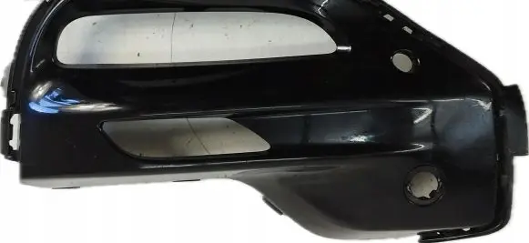 BMW X5 G05 Front bumper lower grill 8073440