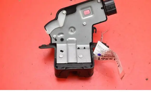 Tailgate/trunk/boot lock/catch/latch