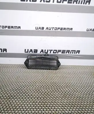 Air intake duct part