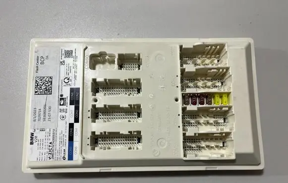 BMW X7 G07 Central body control module 5B36BD2 5B8E989