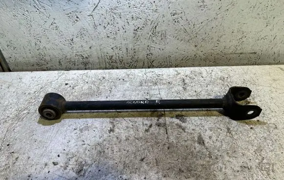Honda Accord Rear control arm