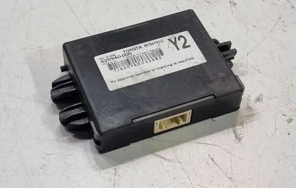 Alarm control unit/module