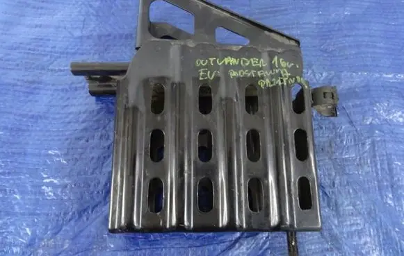Mitsubishi Outlander Other exterior part
