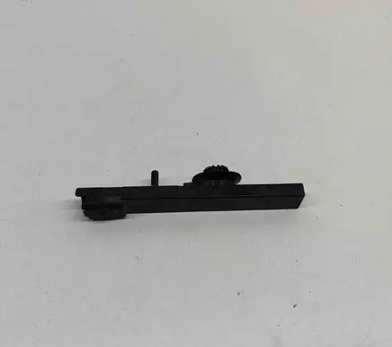 Citroen C4 II Keyless system antenna XD0287039 E1136485A
