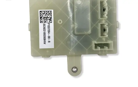 Tesla Model Y Battery charger (optional) P153726400B P1537264