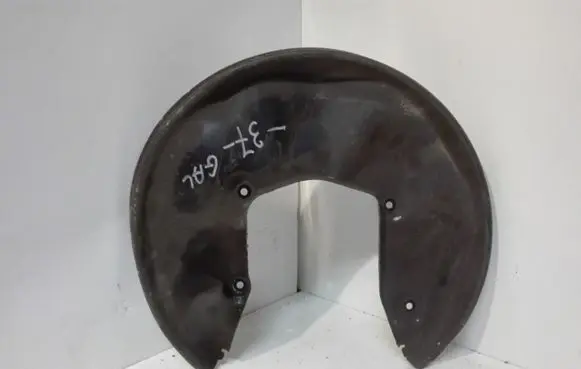 Audi A6 Allroad C6 Rear brake disc plate dust cover 4F0615611