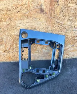Volkswagen Tiguan Center console 5NB864263