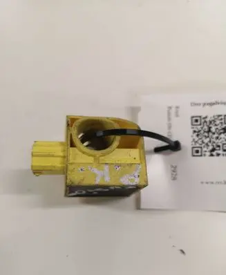 Ford Fusion Airbag deployment crash/impact sensor 2S6T14B342AD 5WK43433