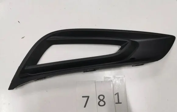 Opel Astra K Front bumper lower grill 244628514