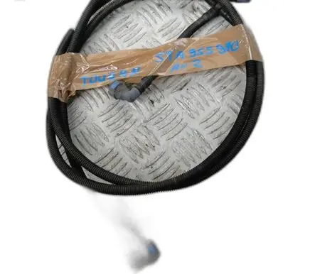 Volkswagen Touran III Rear window washer fluid hose