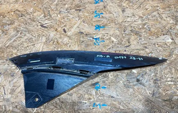 Mercedes-Benz A W177 Front bumper mounting bracket A1778859502 S2510F077-M