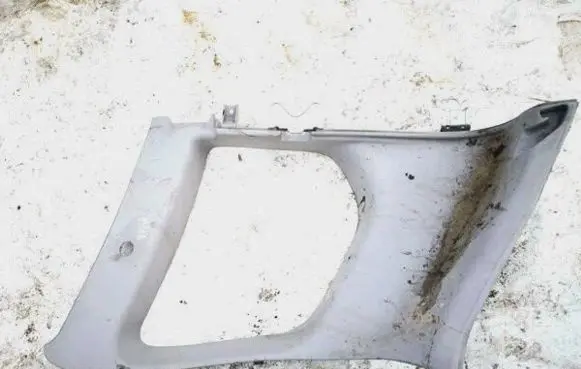 Mitsubishi Space Star Other interior part mr262037