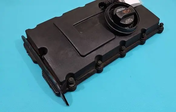 Rocker cam cover