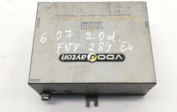 GPS navigation control unit/module