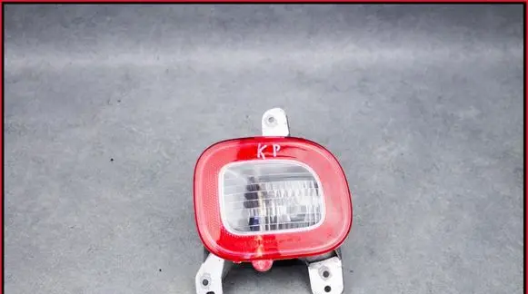 Fiat Panda II Rear fog light 51848139