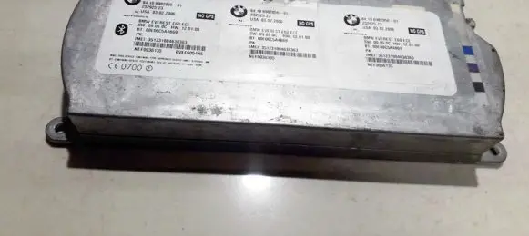 BMW 5 E60 E61 Other control units/modules 8410698205601 23292523