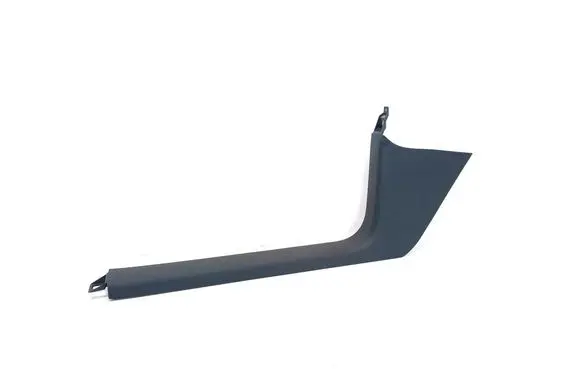Volkswagen Caddy Front sill trim cover 1T2863483C