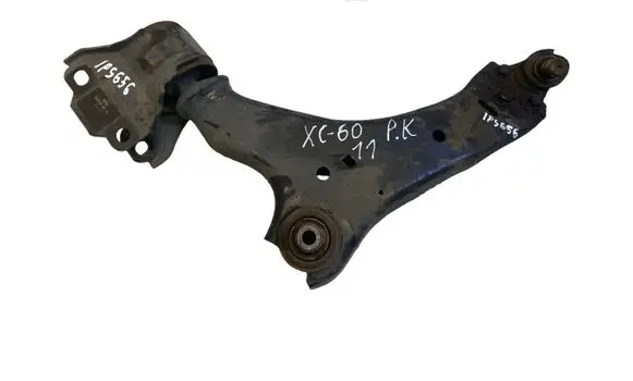 Volvo XC60 Front lower control arm/wishbone 5160500026 7146100012