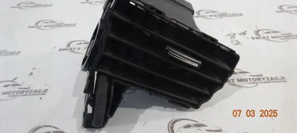 Citroen C5 Dashboard side air vent grill/cover trim 968245577