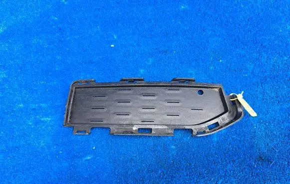 BMW 5 G30 G31 G38 Front bumper lower grill 8064966