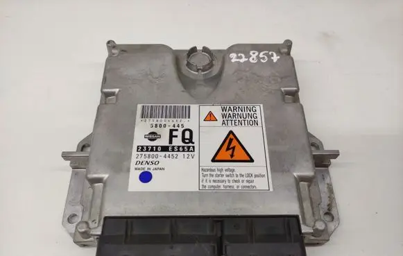 Engine control unit/module
