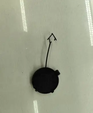 Volkswagen Up Front tow hook cap/cover 1S0807241A 6254723