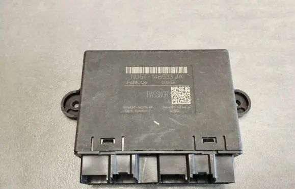 Volkswagen Amarok II Door control unit/module NU5T14B533JA