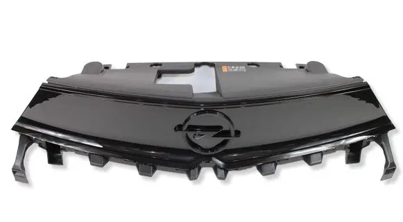 Opel Mokka B Front grill 9835215080 9835272480