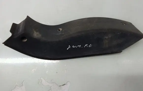 Citroen Jumper Front sill trim cover 1305826070