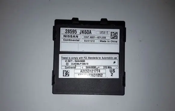Infiniti G37 Other control units/modules 28595JK60A