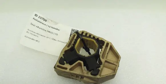 Seat Alhambra (Mk2) Radiator mount bracket 1Z0121367