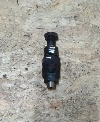 Fuel injector