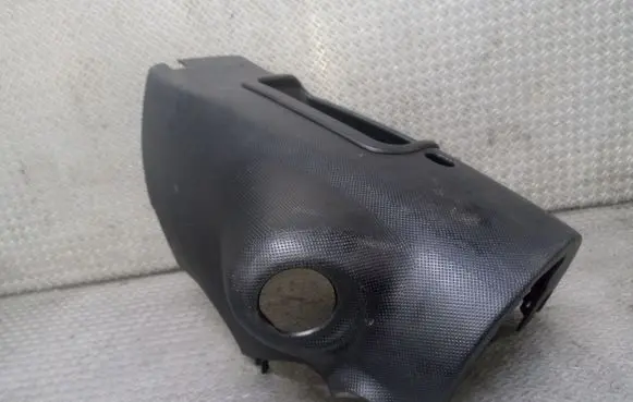 Peugeot 107 Steering wheel column trim 452870H010