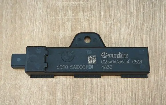 BMW X6 G06 Interior comfort aerial antenna 5A1D0B1