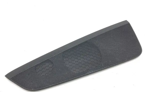 Audi Q8 Other exterior part 4M8857367