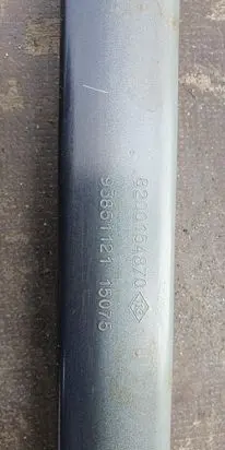 Renault Trafic III (X82) Sliding door upper roller guide/hinge 8200154870