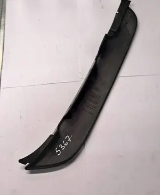 Land Rover Range Rover Evoque L538 Front bumper skid plate/under tray BJ3217F018AA 1682B