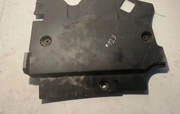 Toyota RAV 4 (XA20) Engine cover (trim)
