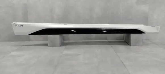 BMW X1 U11 Sill/side skirt trim 51775A01682