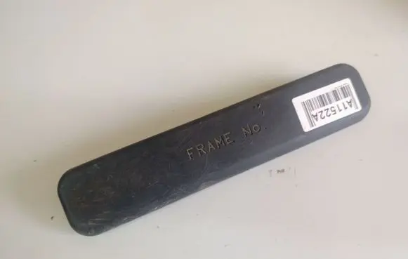 Toyota Auris 150 Fuse box cover