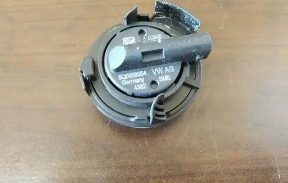 Volkswagen Golf VII Airbag deployment crash/impact sensor 5Q0959354