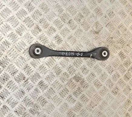 Audi A8 S8 D4 4H Rear upper control arm/wishbone 8K0501529L