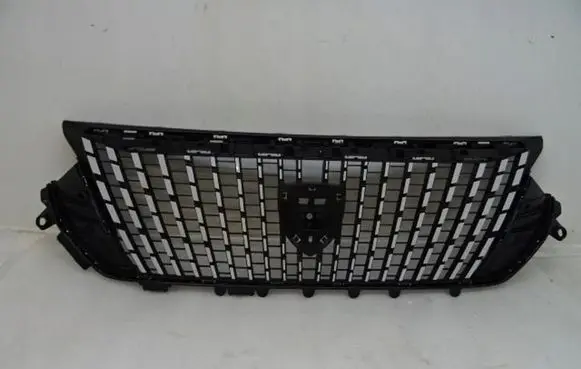 Peugeot 2008 II Front bumper upper radiator grill 9852657680
