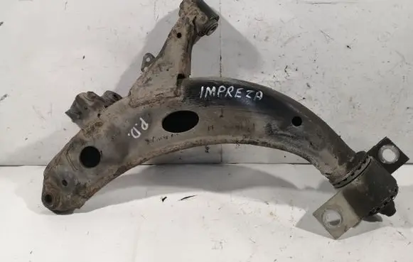Front lower control arm/wishbone
