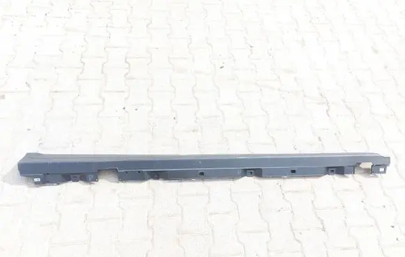 Mercedes-Benz GLA H247 Front sill (body part) A2476980800JLK01