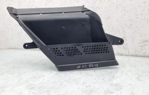Audi A4 S4 B8 8K Air intake duct part 8K0129618A
