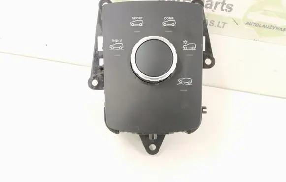 Suspension control unit/module