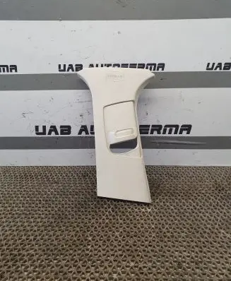 Ford Focus (B) pillar trim (top) BM51A24583A