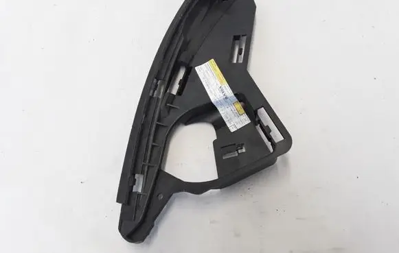 Volvo XC60 Front bumper mounting bracket 30763434