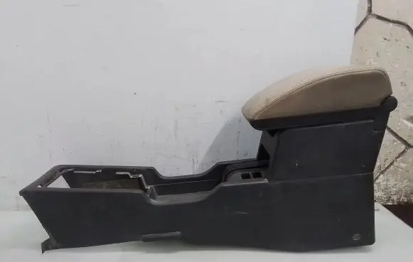 Center console